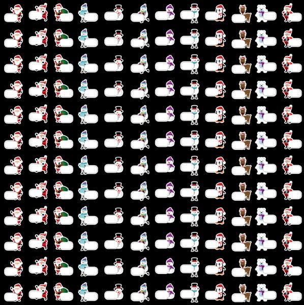 Custom Christmas Gift Labels