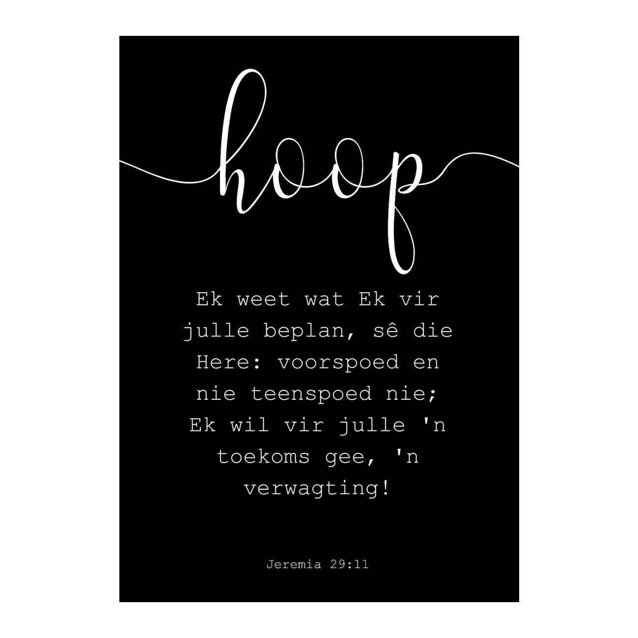 3 Piece Combo | Hoop Liefde Geloof