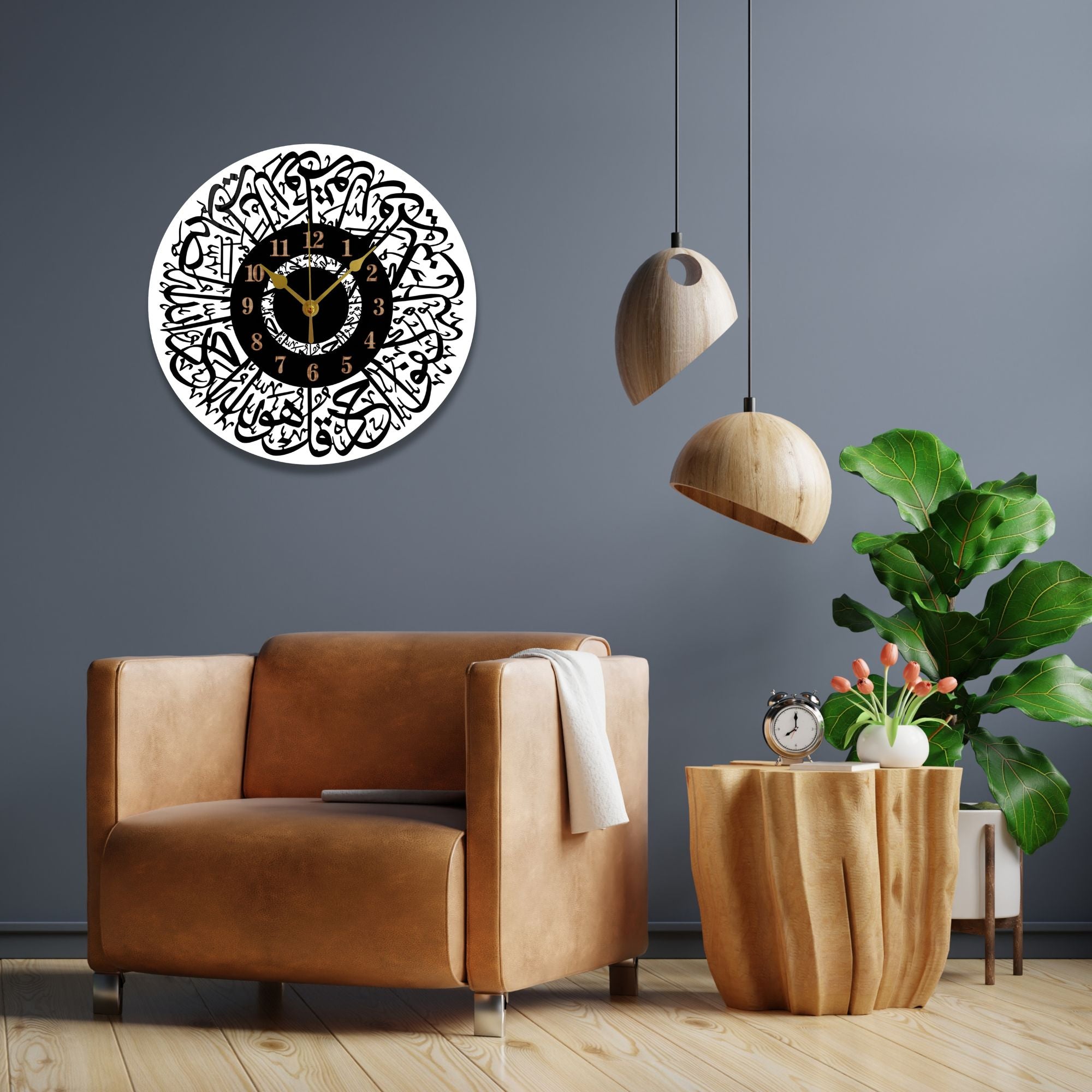 Life with Allah Wall Clock – Ready to Hang